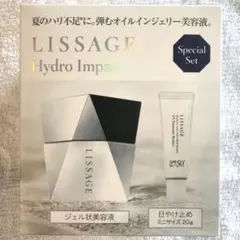 LISSAGE Hydro Impact スペシャルセット LISSAGE♡﻿Hydro Impact Special Set - メルカリ