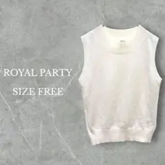 ロイヤルパーティー ニットベスト シンプル カジュアル 大人可愛い ホワイト