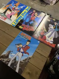 ルパン三世 映画 パンフレット コレクションシール　未完成