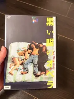 黒い眼のオペラ('06台湾/仏/オーストリア) DVD - メルカリ