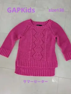 Item thumbnail for item 6057c609-4267-4907-a7a7-9c6c5fc76385