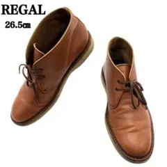 REGAL 本革 サイドゴア スリッポン ラバーソール 日本製 25cm - メルカリ