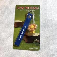 【新品未開封】ポンデライオン ストラップ ミスタードーナツ