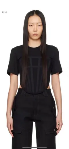 Dion Lee Corset Tシャツ