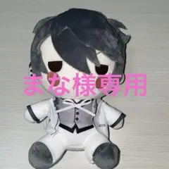 2026年最新】無神ルキ ぬいぐるみの人気アイテム - メルカリ
