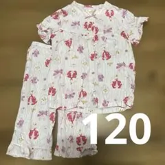 パジャマ　女の子　ピンク　プリンセス　120