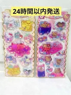 【正規品】ハローキティ サンリオ　キラキラウォーターインシール　2セット