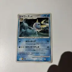 シャワーズex ホロンの研究塔ハーフデッキ1/2水EX 003/015 - メルカリ