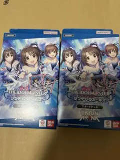 デレマス ユニアリ　スタートデッキ　ST 渋谷凛　R 4枚　パラレル デレマス ユニアリ スタートデッキ ST 渋谷凛 R 4枚 パラレル - メルカリ