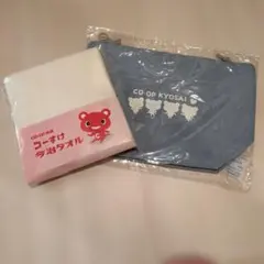 CO-OP共済 コーすけ 今治タオル とDrawstringバッグセットのサムネイル