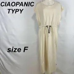 Item thumbnail for item 821b9f8b-d276-4f28-a996-61be9ce82d3f