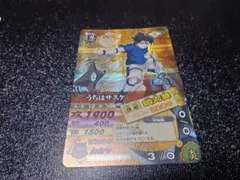 NARUTO ナルティメットカードバトル ロケテ 激レア うちはサスケ