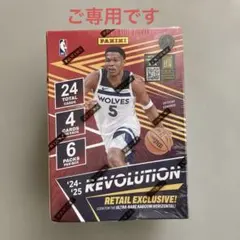 2026年最新】種別：パック NBAの人気アイテム - メルカリ