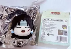 ハンターハンター 中国 上海 ポップアップ ぬいぐるみ クロロ - メルカリ