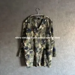 Item thumbnail for item 8530a026-afdb-4ad1-88d3-2f1887d55567