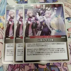 ナナタ様 リクエスト 2点 まとめ商品