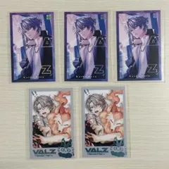 甲斐田晴 缶バッジ 6個セット VΔLZラウンドワンコラボ - メルカリ