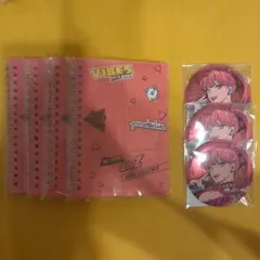 パラライ Gくじ アンまとめ売り