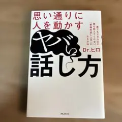 Item thumbnail for item babfede0-6eff-4975-b5b2-aa1c5479de99