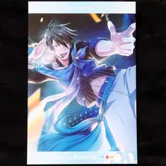 Mマス アイドルマスター SideM イラストカード フレーム 握野英雄 14
