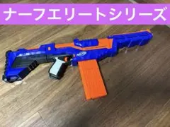2026年最新】トイガンの人気アイテム - メルカリ