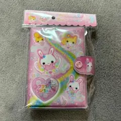 Item thumbnail for item 5ef66530-3f19-43d8-9630-d0609829f995