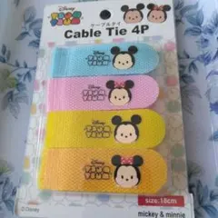 ニャン田にゃん吉(ᵔᴥ＝様 リクエスト 2点 まとめ商品