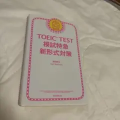 Item thumbnail for item 90ccca80-48df-4fbc-b382-865bba90240e