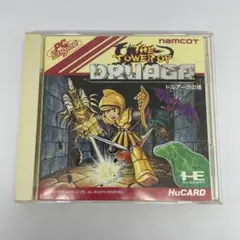 2025年最新】pCエンジン ドルアーガの人気アイテム - メルカリ