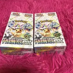 ポケモンカード