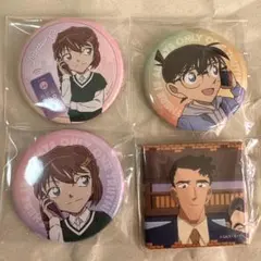 2025年最新】灰原哀 缶バッジの人気アイテム - メルカリ