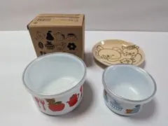 リラックマ キャニスター 2個セット＋小皿付　Joshinノベルティのサムネイル