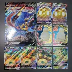 ＶUnion まとめ売り 2026年最新】ポケモンカードVーUNIONの人気アイテム - メルカリ