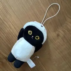 mofusand　モフサンド　着ぐるみにゃんマスコット　黒猫
