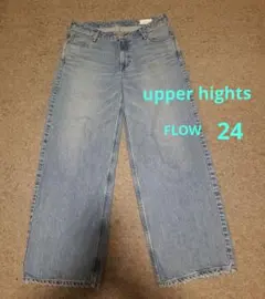 Item thumbnail for item a436ebb6-f8fa-49fa-b9f1-d896d42d1858