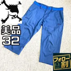 【フォロー割】 美品 オークリースカル ゴルフパンツ 7分丈 サイズ32