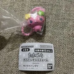 たまごっち　カラフルマルチチャーム　ふらわっち