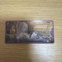 プロセカ宵崎奏