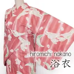 R8SK811 浴衣 hiromichi nakano 月 兎 花文 桃色 総柄のサムネイル