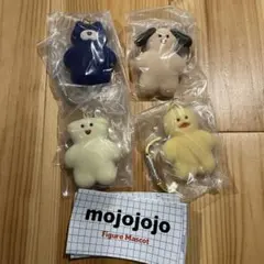 mojojojo フィギュアマスコット ガチャガチャ 全4種セット　②