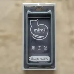 ラスタバナナ Google Pixel 7a ケース mimi スモーキーブルーのサムネイル
