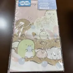 Item thumbnail for item ecee54f5-3426-419f-b705-d2ea1574bd25