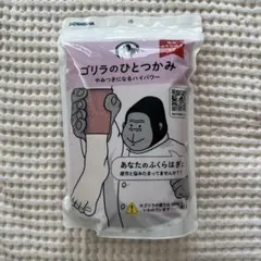 Item thumbnail for item ddfb9ff8-86c3-4d5c-877f-66d46a3f9eca