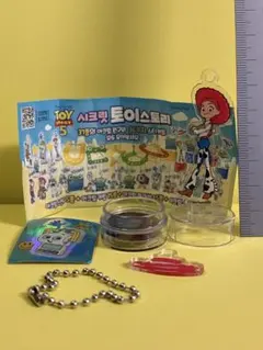 【韓国限定】トイストーリー5 シークレットエッグ　ジェシー　スタンプキーチェーンのサムネイル