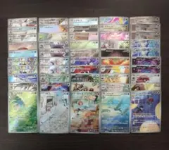 ポケモンカード AR 50枚 まとめ売り フシギダネ ヤドン ラルトス 他
