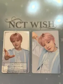 最終値下げ】NCTWISH ユウシ ペンミ ランダムトレカ セット ラントレ