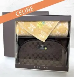 【箱入2点セット】<CELINE>セリーヌ　タオル・ポーチ　セット