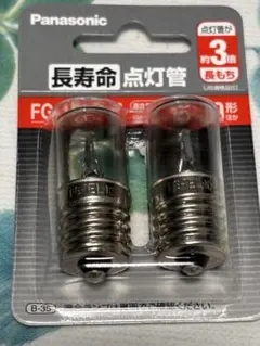 Item thumbnail for item aae13e74-dca5-4011-90bf-5dd2db523ae8