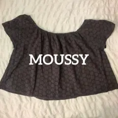 moussy マウジー　コットン100% 刺繍　デザイン　グレー 夏　トップスのサムネイル