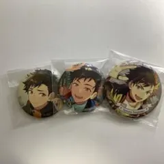 あんさんぶるスターズ！！　缶バッジ 3個セット